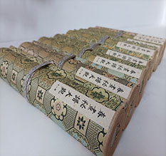 金秀春画全集之春画秘谱大观-中国古代春宫绘画全集